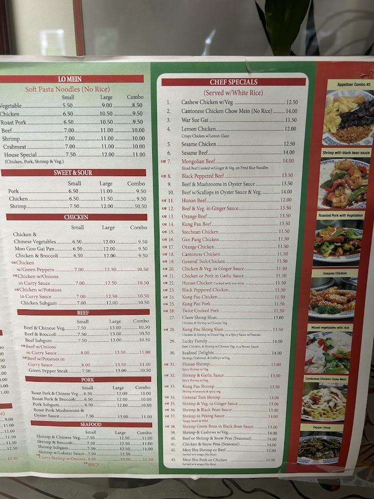 Chin's Place Roast Pork Egg Roll